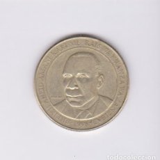 Monedas antiguas de África: MONEDAS EXTRANJERAS - TANZANIA - 200 SHILINGI 1998 - KM-34 (EBC-). Lote 136668926
