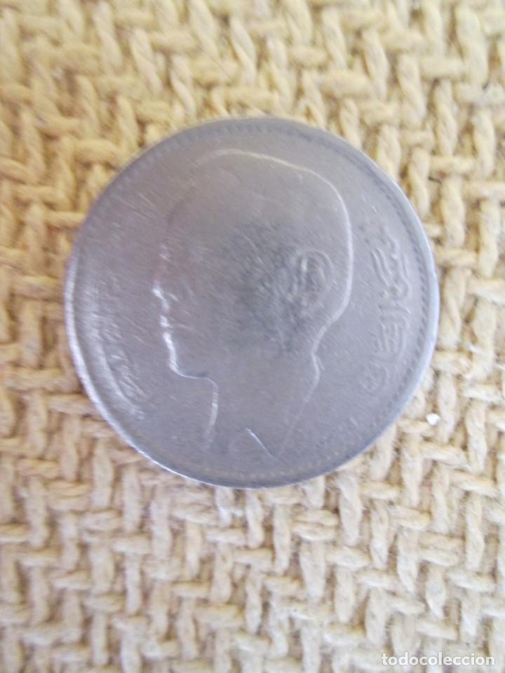 Monedas antiguas de &Aacute;frica: MARRUECOS,1 DIRHAN 1987 - Foto 1