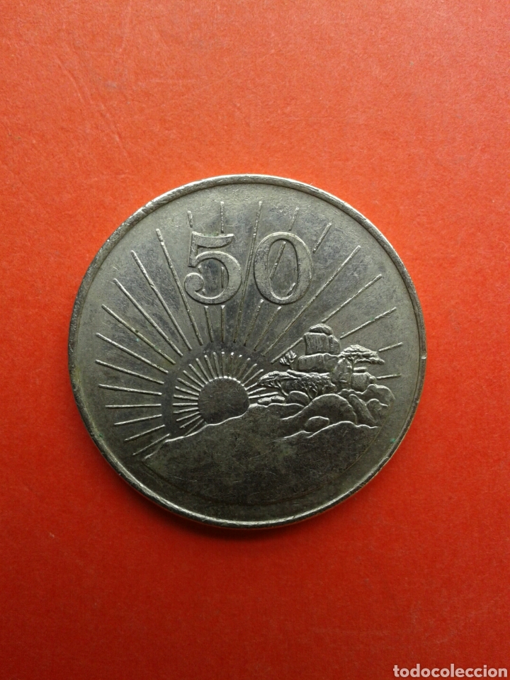 Monedas antiguas de &Aacute;frica: MONEDA ZIMBABWE 1995 - Foto 2