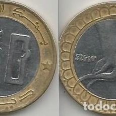 Monedas antiguas de África: ARGELIA 2007 - 50 DINARS - KM 126 - CIRCULADA. Lote 161274066