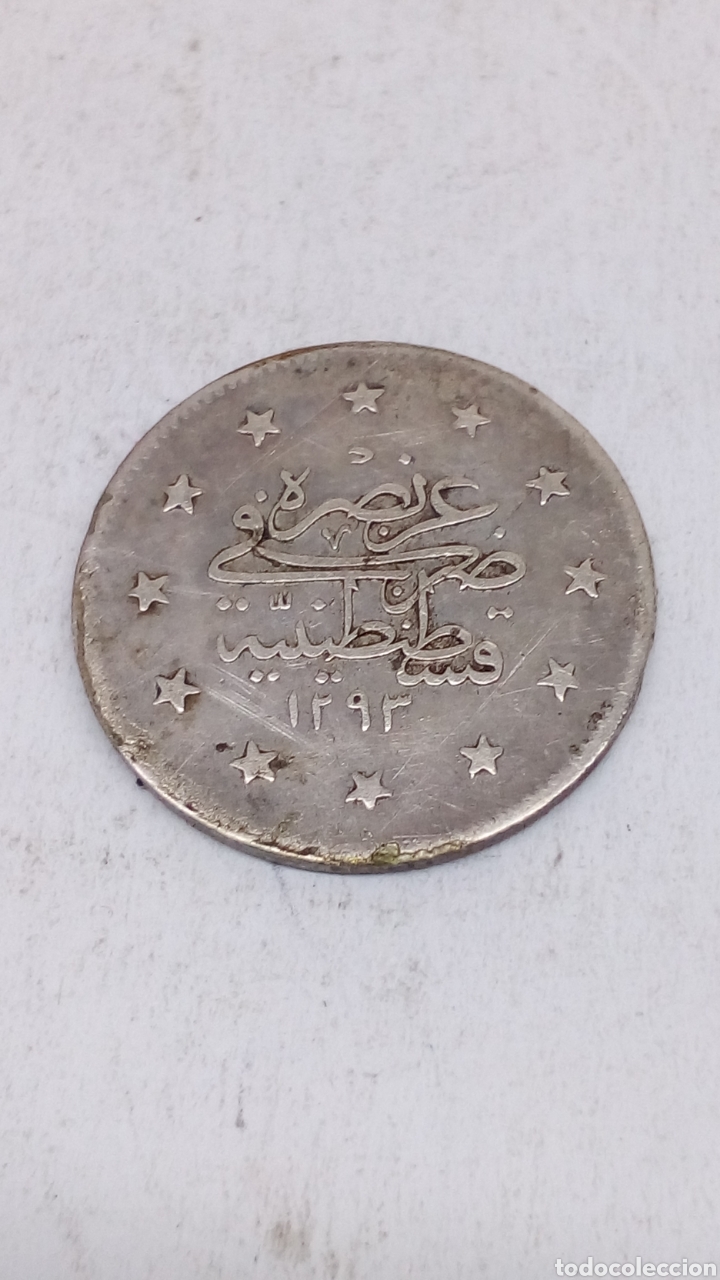 Monedas antiguas de &Aacute;frica: Moneda de plata - Foto 1