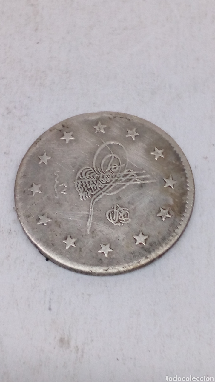 Monedas antiguas de &Aacute;frica: Moneda de plata - Foto 2