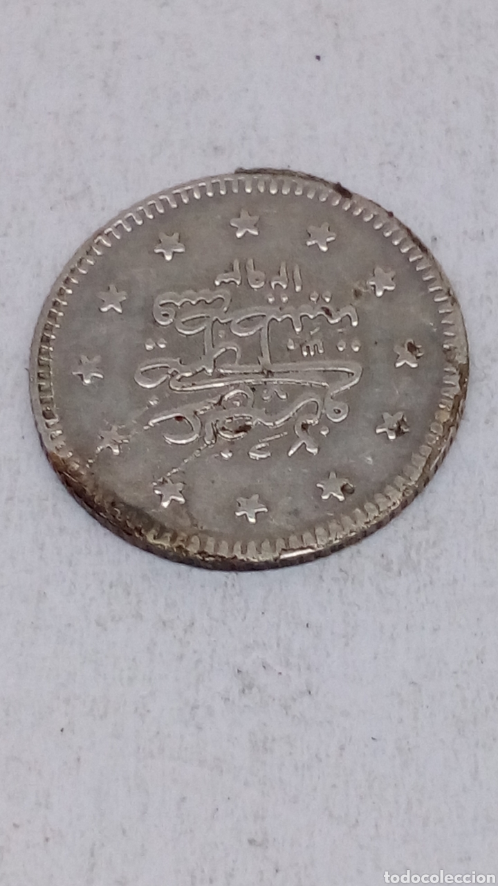Monedas antiguas de &Aacute;frica: Moneda de plata - Foto 1