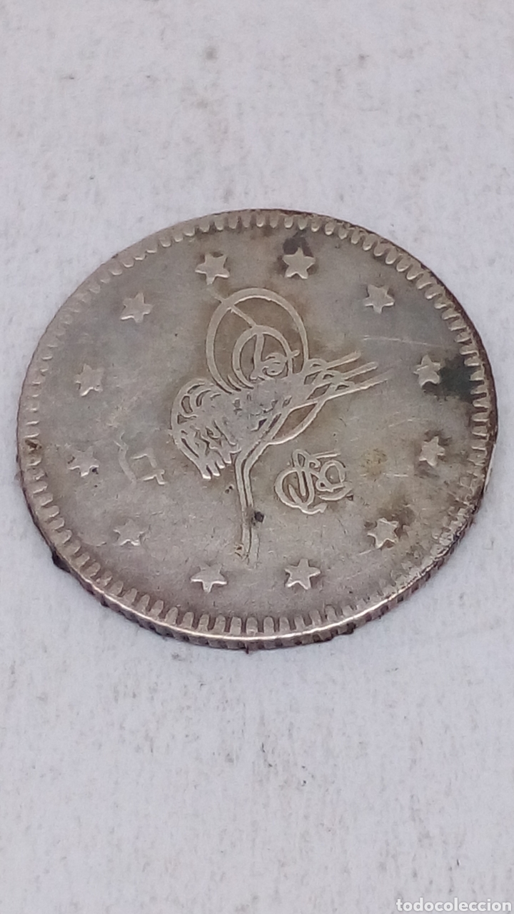 Monedas antiguas de &Aacute;frica: Moneda de plata - Foto 2