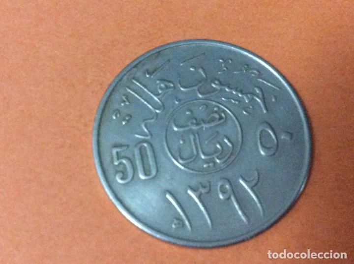Alte M&uuml;nzen aus Afrika: Ar&aacute;bia Saudita, &frac12; Riyal / 50 Halalah - Fayṣal 1392 (1972). Escasa