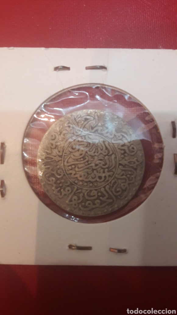 Monedas antiguas de &Aacute;frica: Marruecos 1/2 Rial .5 dirham - Foto 2