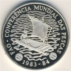 Monedas antiguas de África: MOZAMBIQUE, WORLD FISHERIES CONFERENCE, 1983, 50 METICAIS, KM#106, UNC. Lote 172411543