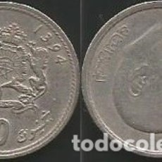Monedas antiguas de África: MARRUECOS 1974 - 50 SANTIMAT - Y62 - CIRCULADA. Lote 172724244
