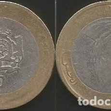 Monedas antiguas de África: MARRUECOS 1995 - 10 DIRHAMS - Y92 - CIRCULADA. Lote 172724379