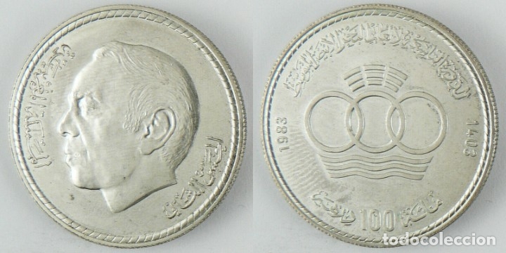 Monedas antiguas de &Aacute;frica: MARRUECOS 100 DIRHAMS 1983 - Foto 1