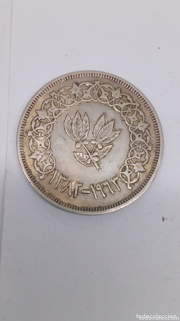 Monedas antiguas de &Aacute;frica: Moneda de plata - Foto 2