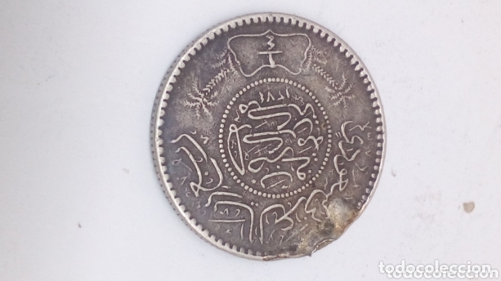 Monedas antiguas de &Aacute;frica: Moneda de plata - Foto 1