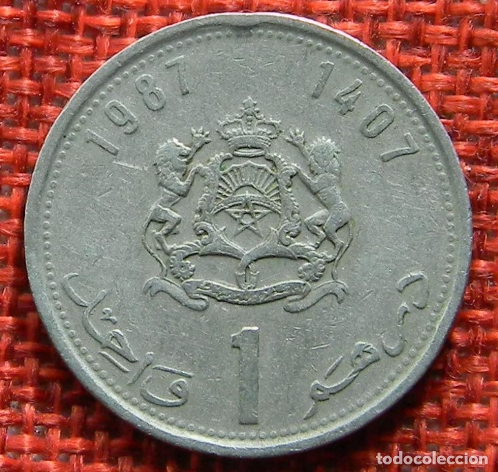 Monedas antiguas de &Aacute;frica: Marruecos - Morocco - 1 Dirham - 1987 - Foto 2