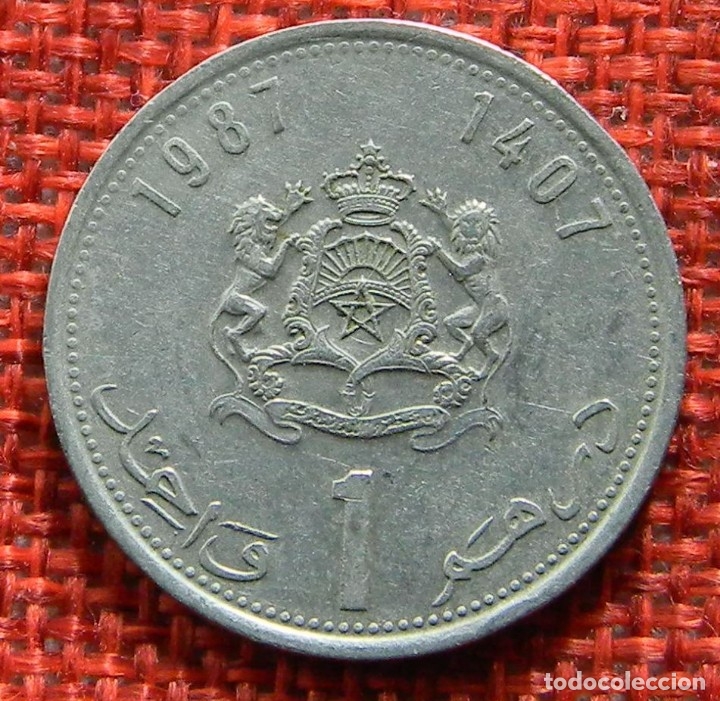 Monedas antiguas de &Aacute;frica: Marruecos - Morocco - 1 Dirham - 1987 - Foto 2