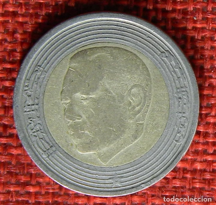 Monedas antiguas de &Aacute;frica: Marruecos - Morocco - 5 Dirham - 2002 - Foto 1