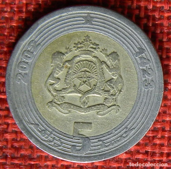 Monedas antiguas de &Aacute;frica: Marruecos - Morocco - 5 Dirham - 2002 - Foto 2