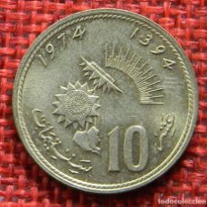 Monete antiche di Africa: MARRUECOS - MOROCCO - 10 SANTINAT - 1974. Lote 175849639