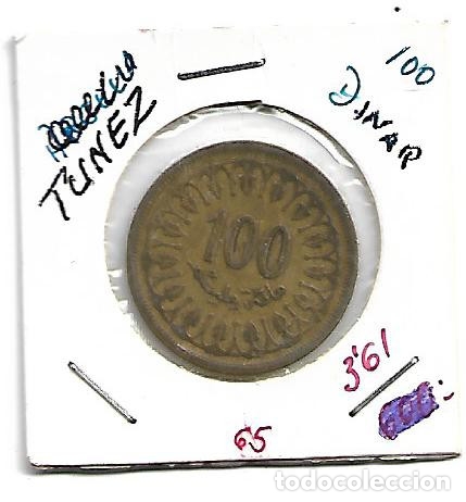 Monedas antiguas de &Aacute;frica: ARGELIA  MONEDA DE 100 DINAR - Foto 1