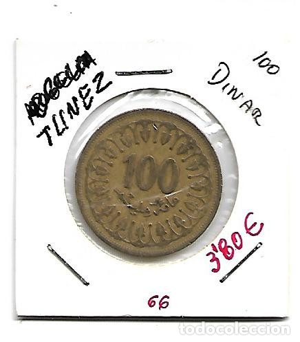 Monedas antiguas de &Aacute;frica: ARGELIA  MONEDA DE 100 DINAR - Foto 1