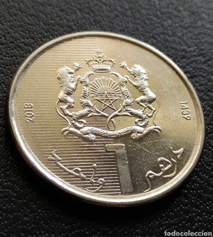 Monedas antiguas de &Aacute;frica: Moneda 1 Dirham 2018, Marruecos - Foto 2