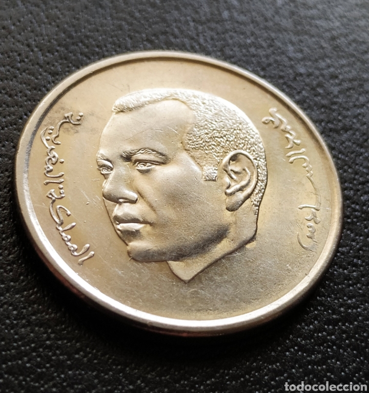 Monedas antiguas de &Aacute;frica: Moneda 1 Dirham 2018, Marruecos - Foto 1