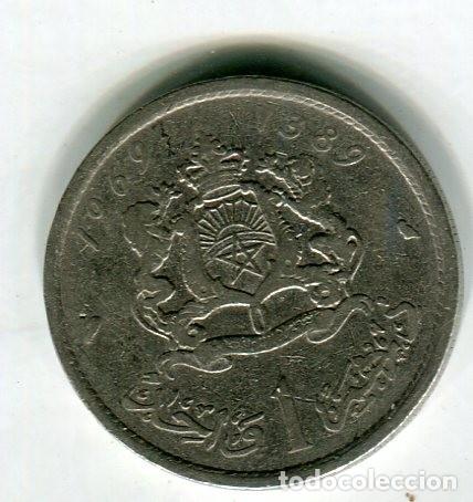 Monedas antiguas de &Aacute;frica: MARRUECOS 1 DIRHAM A&Ntilde;O 1969 (2) - Foto 1