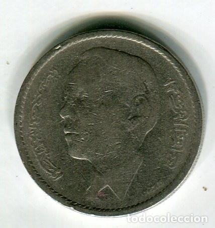 Monedas antiguas de &Aacute;frica: MARRUECOS 1 DIRHAM A&Ntilde;O 1969 (2) - Foto 2