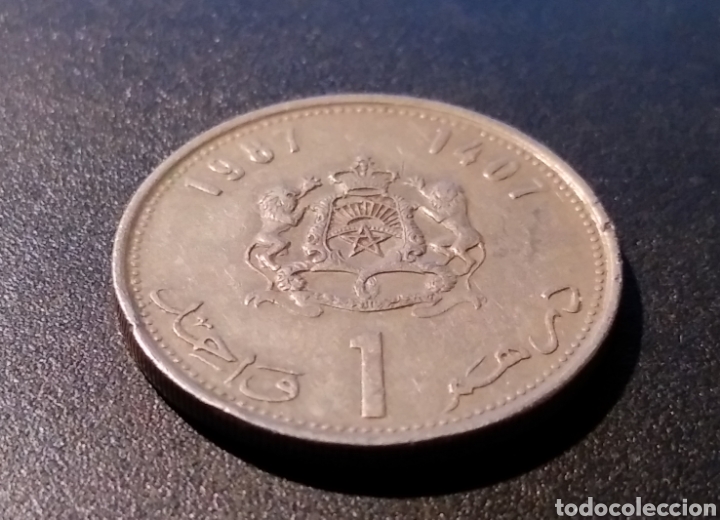 Monedas antiguas de &Aacute;frica: MONEDA - MARRUECOS 1 DIRHAM 1987 - Foto 3