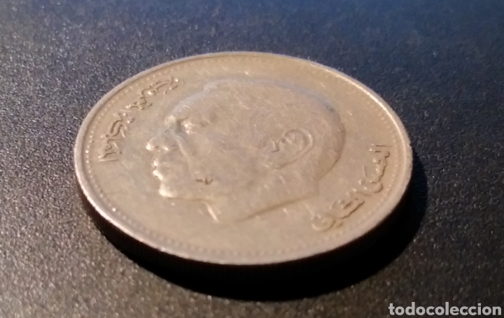 Monedas antiguas de &Aacute;frica: MONEDA - MARRUECOS 1 DIRHAM 1987 - Foto 4