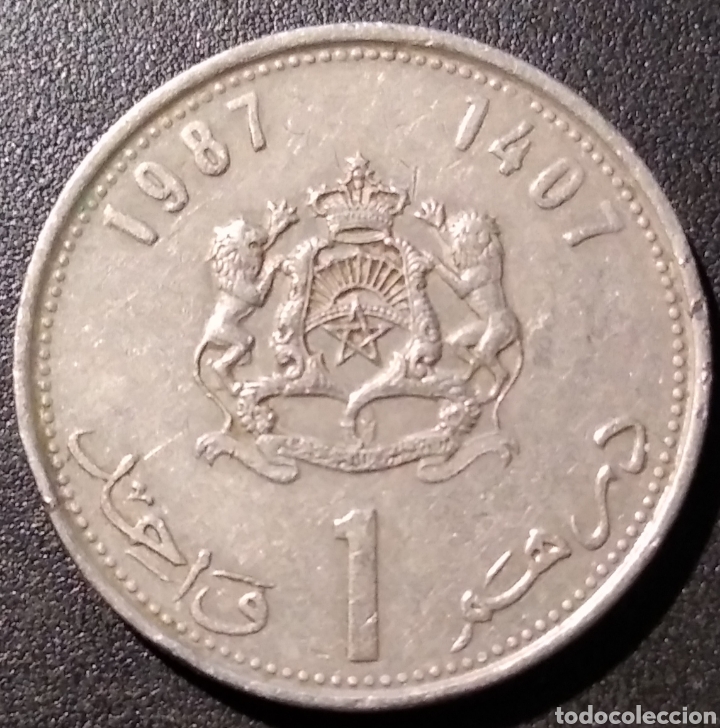 Monedas antiguas de &Aacute;frica: MONEDA - MARRUECOS 1 DIRHAM 1987 - Foto 1