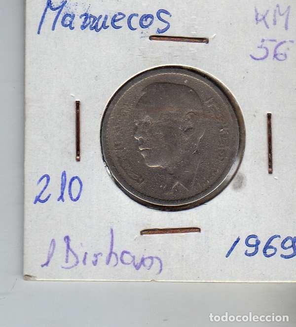 Monedas antiguas de &Aacute;frica: MARRUECOS 1 DIRHAM 1969 - Foto 1