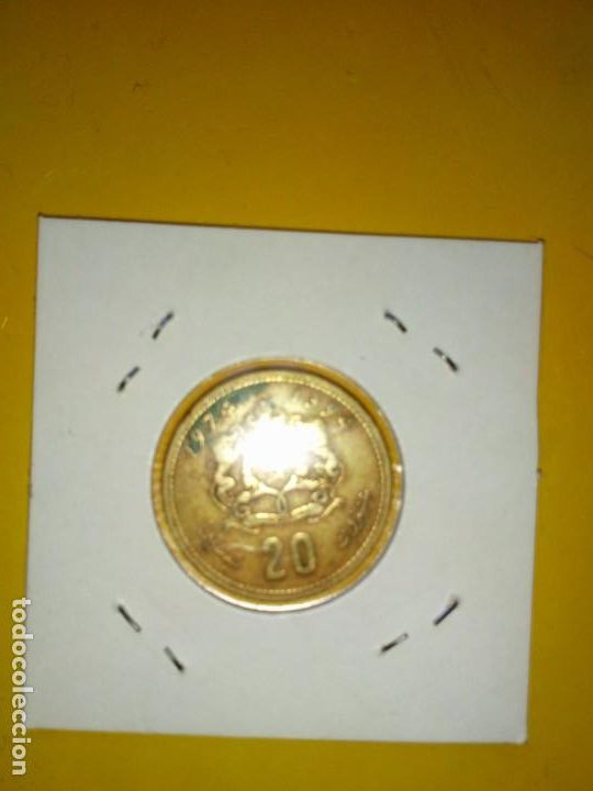 Monedas antiguas de &Aacute;frica: 20 centimos marruecos moneda - Foto 2
