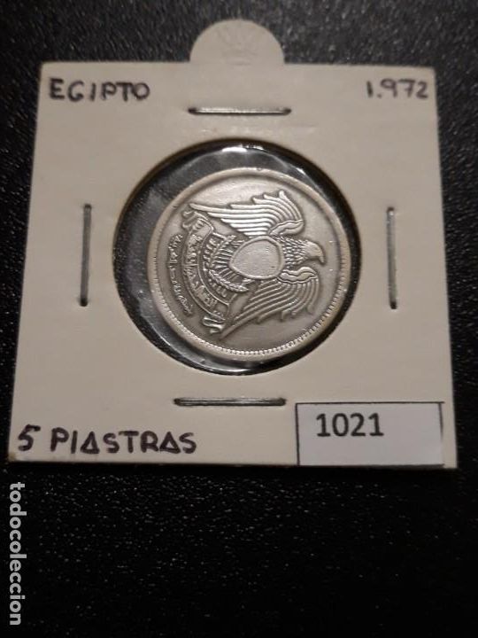 Monedas antiguas de &Aacute;frica: Egipto 5 piastras 1972 - Foto 1