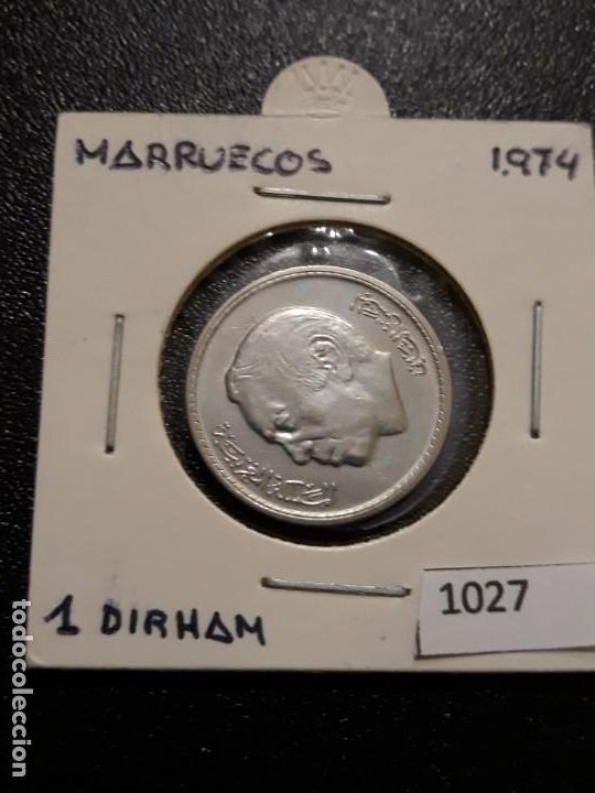 Monedas antiguas de &Aacute;frica: Marruecos 1 dirhans 1974 - Foto 1