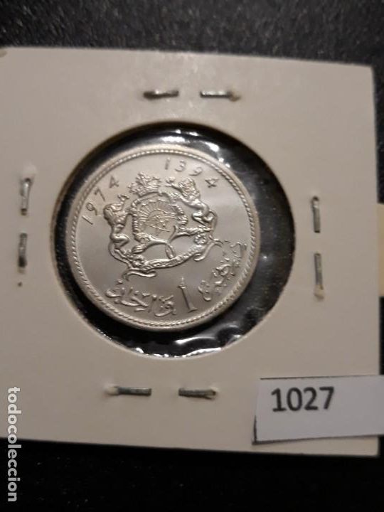 Monedas antiguas de &Aacute;frica: Marruecos 1 dirhans 1974 - Foto 2