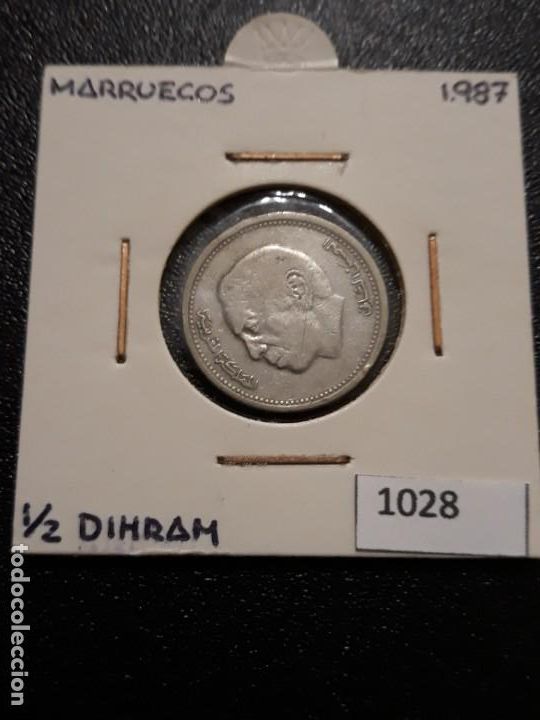 Monedas antiguas de &Aacute;frica: Marruecos 1/2 dirhans 1987 - Foto 1