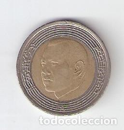 Monedas antiguas de &Aacute;frica: MARRUECOS 5 DIRHAM - Foto 1