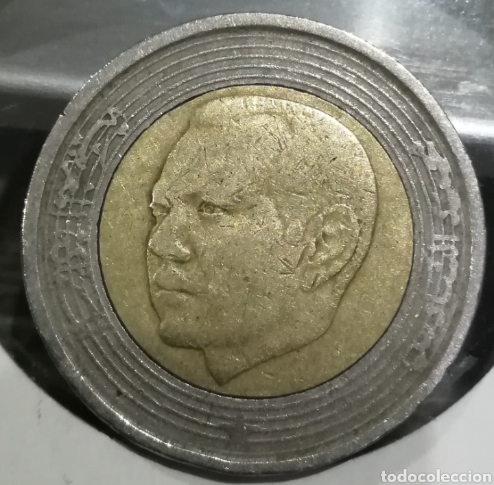 Monedas antiguas de &Aacute;frica: Moneda Marruecos 5 dirhams 2002 - Foto 2