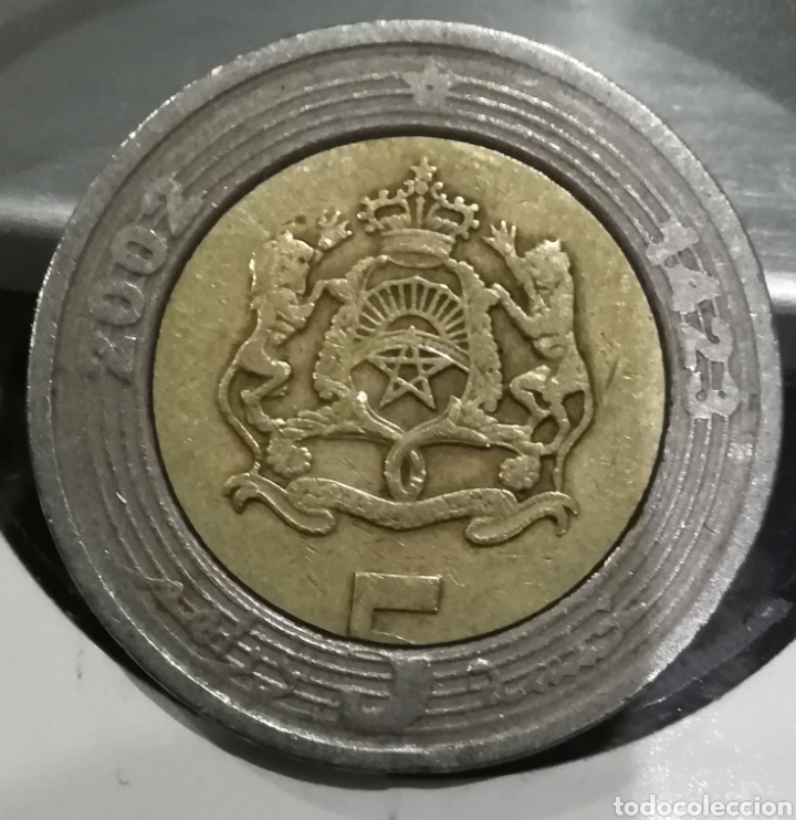 Monedas antiguas de &Aacute;frica: Moneda Marruecos 5 dirhams 2002 - Foto 1