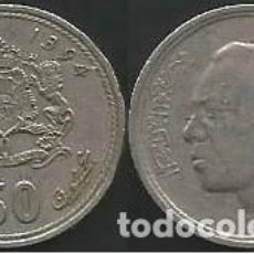 Monedas antiguas de África: MARRUECOS 1974 - 50 SANTIMAT - Y 62 - CIRCULADA. Lote 198105502