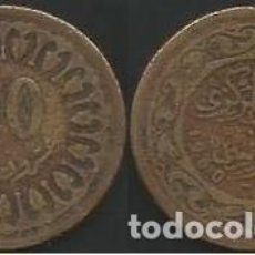 Monedas antiguas de África: TUNEZ 1960 - 20 MILIM - KM 307.1 - CIRCULADA. Lote 198114903