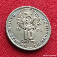 Monedas antiguas de África: MAURITANIA 10 OUGUIYA 1974. Lote 198137780