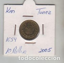 Monedas antiguas de &Aacute;frica: MONEDA TUNEZ 10 MILLIN 2005