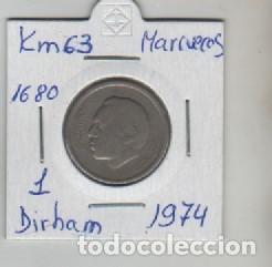 Monedas antiguas de &Aacute;frica: MONEDA MARRUECOS 1 DIRHAM 1974 - Foto 1