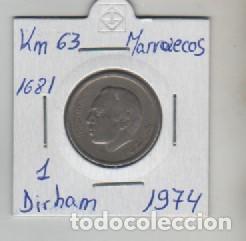 Monedas antiguas de &Aacute;frica: MONEDA MARRUECOS 1 DIRHAM 1974 - Foto 1