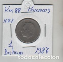 Monedas antiguas de &Aacute;frica: MONEDA MARRUECOS 1 DIRHAM 1987 - Foto 1