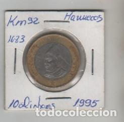 Monedas antiguas de &Aacute;frica: MONEDA MARRUECOS 10 DIRHAMS 1995 - Foto 1