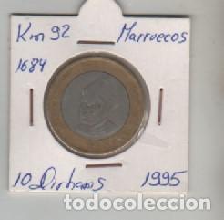 Monedas antiguas de &Aacute;frica: MONEDA MARRUECOS 10 DIRHAMS 1995 - Foto 1