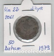 Monedas antiguas de &Aacute;frica: MONEDA LIBYA 50 DIRHAM 1979 - Foto 1
