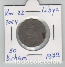 Monedas antiguas de &Aacute;frica: MONEDA LIBYA 50 DIRHAM 1979 - Foto 1
